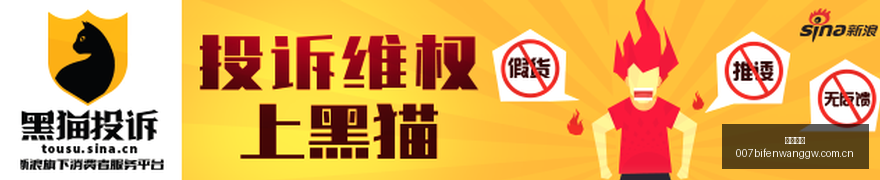腾讯电竞战,队再夺冠,荣耀再升级,快三开奖,快三开奖平台,快三开奖官网,快三开奖app