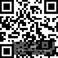 集体力量大,爆发易中天,教你如何攀,快三开奖,快三开奖平台,快三开奖官网,快三开奖app