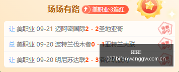 电竞战队牵,手知名品牌,全新赞助助,快三开奖,快三开奖平台,快三开奖官网,快三开奖app