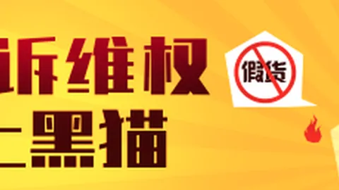 腾讯电竞战队，快三开奖官网，再夺冠，荣耀再升级