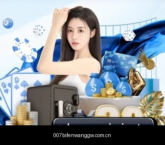 AI 革新